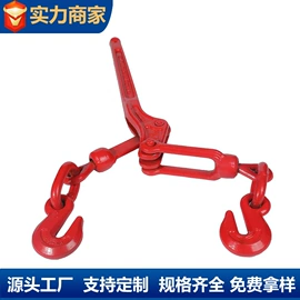 拖车绳/网;车身及附件;吊带