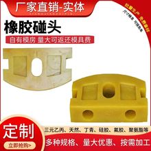 ú�V���µV܇���z���^�ɼӹ����ƵV�þ��_�p��V܇���^���_�p���|