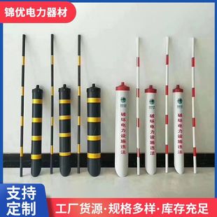 �����o�� ��������o�׾�ʾ��늗Uб�������Ᵽ�o�׼t�׺��S