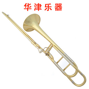 Huajin Musical Instruments Golden Brass Instrument B-Flat to F Tenor Transposing Trombone Transposing Trombone Wind Instrument