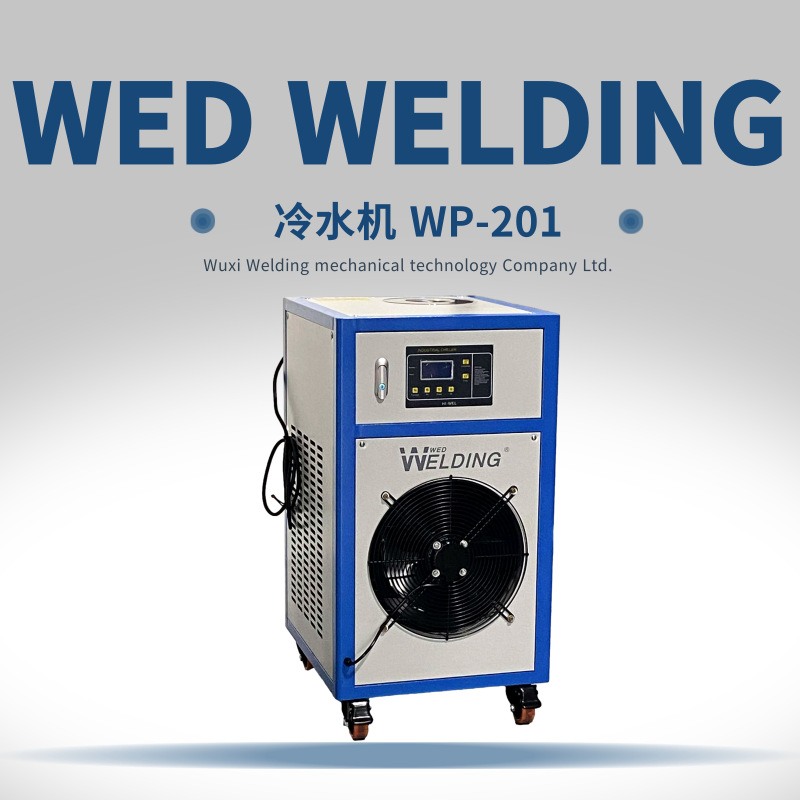 WP-101 WP-201 WP-301 ʽˮ ҵ   ˮ 