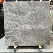 星际灰色大理石板 楼梯踏步台阶天然石材室内大理石地板