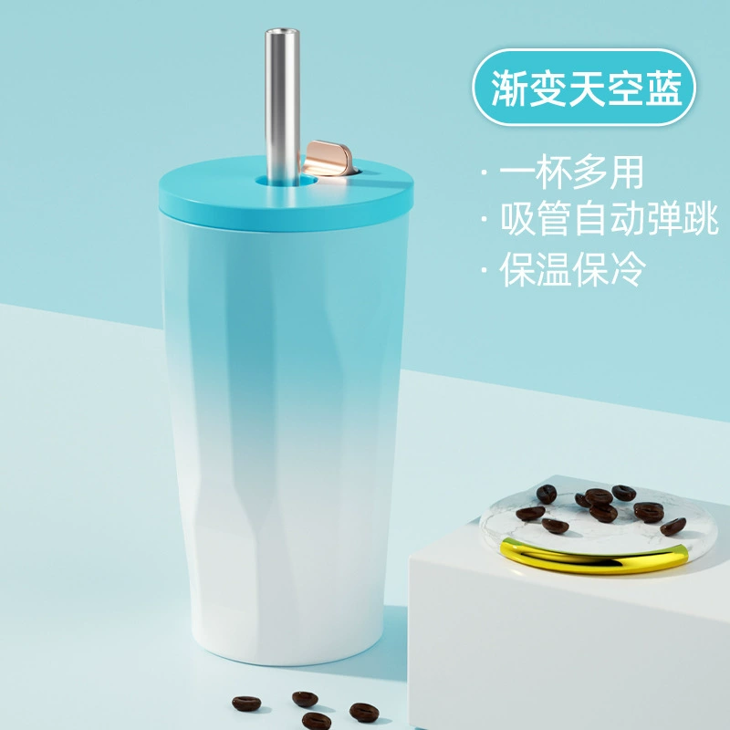 Capacious coffee handheld high quality glass stainless steel for students, gradient