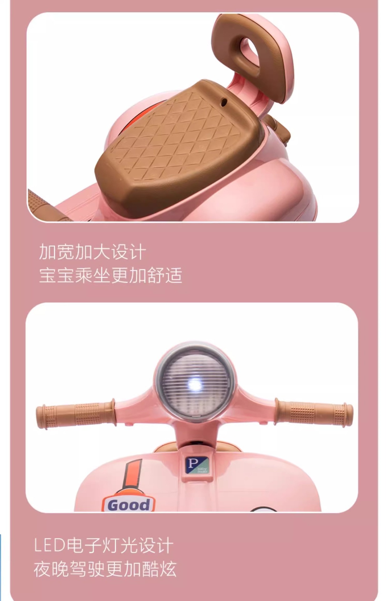 O1CN01Q6THkP1IOv6eacPqN_!!2206