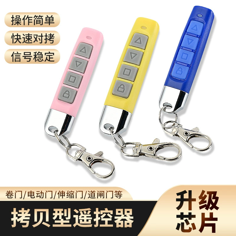 433 пара пультов дистанционного управления маленький палец двери гаража, рольставни, выдвижные ворота, супер копия 315
