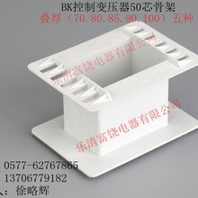 BK-44о  ���L133׃�����Ǽ�