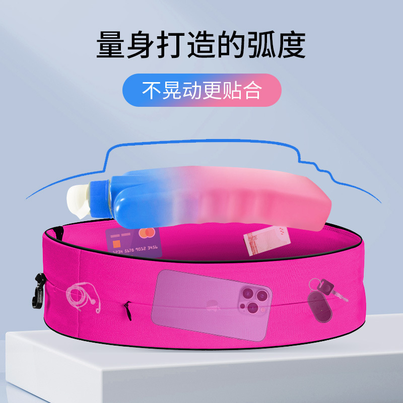 Venta al por mayor teléfono móvil corriendo bolsa de cintura para hombres y mujeres maratón multifuncional cinturón invisible ultrafino ajustado bolsa de cintura deportiva al aire libre