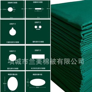 Facial plastic hole towel double-layer equipment package ophthalmic surgery hole towel operating room special large and medium single cloth knife towel