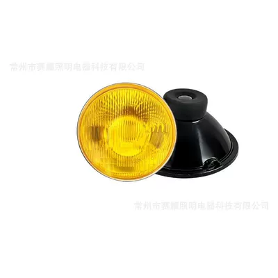 Sy6014T 7inch Round Beam Semi-Enclosed Ön faralar - sy6014t-y-yellow-glass