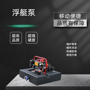 ��혰���ͧ�Æ������͙C��ˮ���ŝ���ͦ��ˮ�ϑ�������O���b��