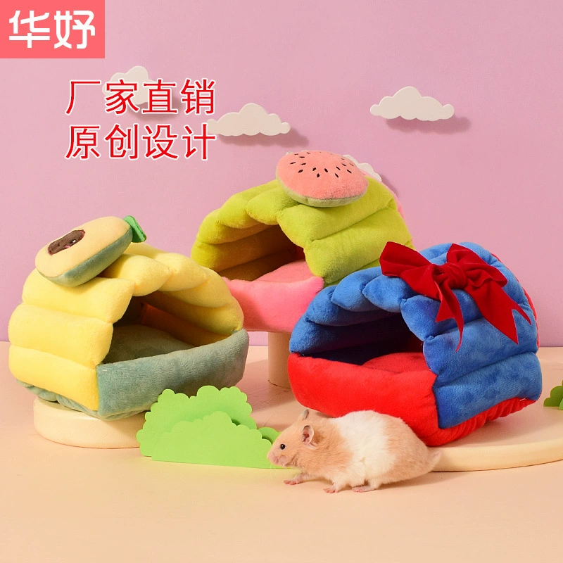 Прямые поставки от производителя: роскошное гнездо для хомяков, теплое хлопковое гнездо, товары для хомяков, гнездо для птиц, гнездо для сахарных грызунов и попугаев.