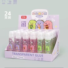 �޸�ճճҺ�彺ˮѧ������DIYճֽԲͷ��ͨ50mIҺ�彺��͸��ˮ