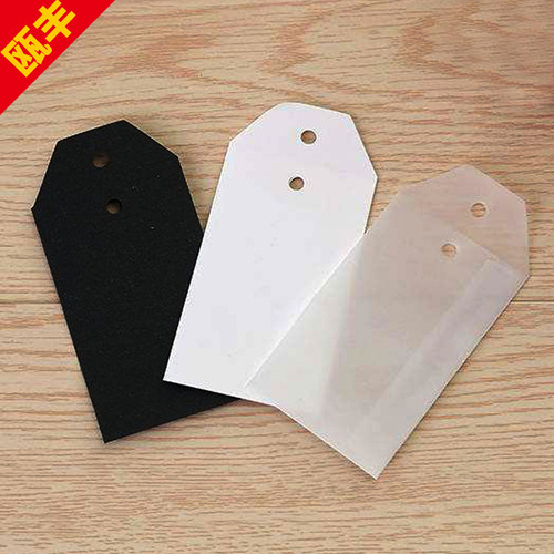 Custom wholesale paper clothing button bags, spare bags for clothes, button spare bags, small paper bags