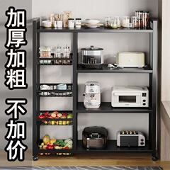台所の物置棚が着地した多層野菜収納棚家庭用多機能雑物棚は壁に寄りかかっています。