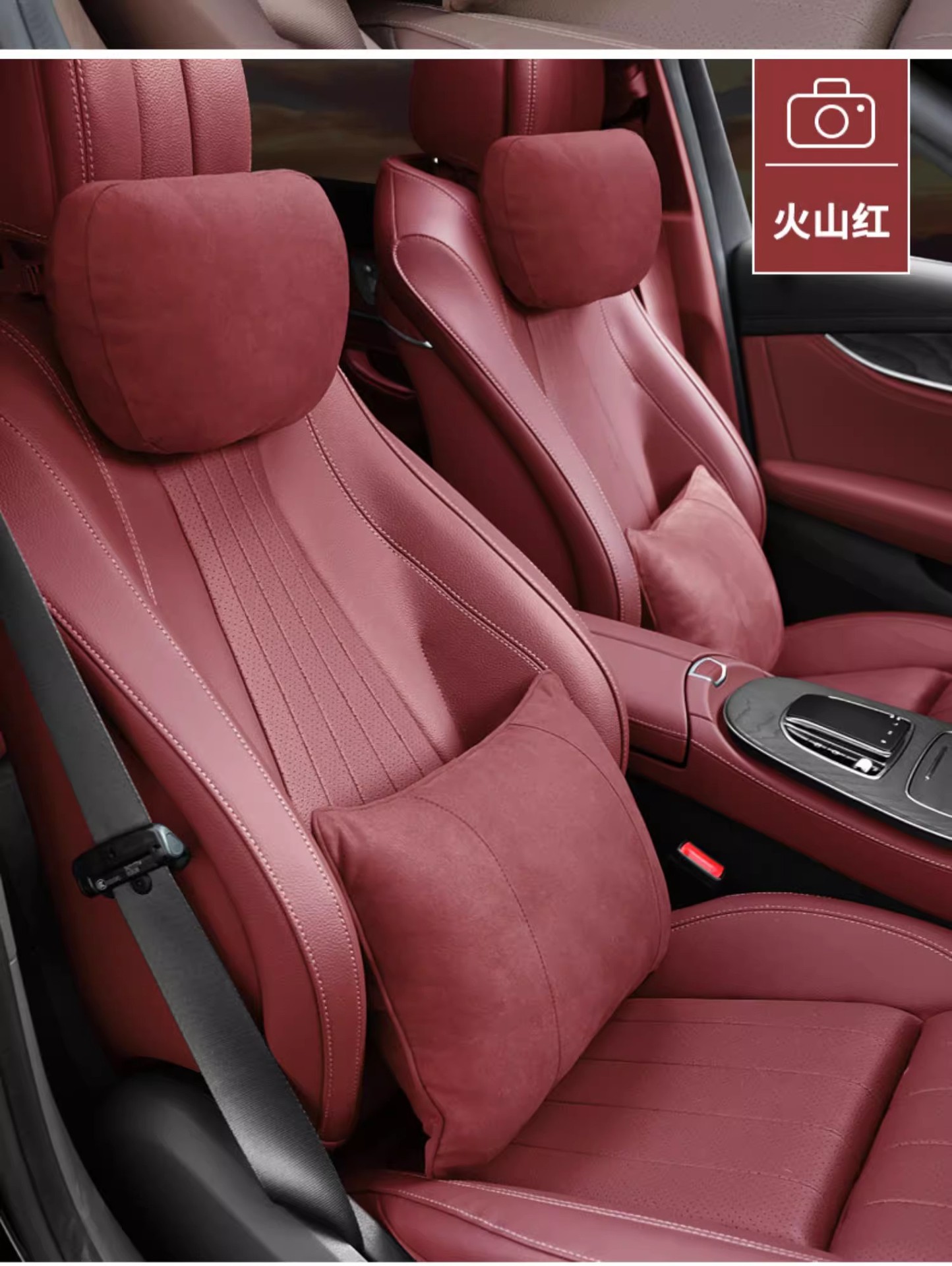 Car headrest s-class same seat back pillow car pillow waist neck pillow advanced new imitation suede