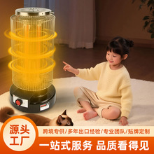 �B�\ȡů��늿��tȡů����ů�_�tС̫ꖿ���������늟῾����A��