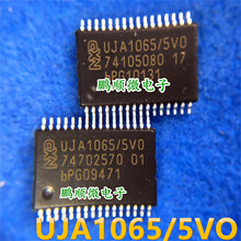 ԭ��ԭ�� UJA1065/5V0 UJA1065/5V0 1065/5V0cT оƬICģ����ϻ�