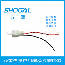 늄�̤��܇Ħ��܇�B����2P3P4P6P9P��ĸ�^�B�������Ͻ��^�ӿھ�