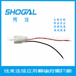 늄�̤��܇Ħ��܇�B����2P3P4P6P9P��ĸ�^�B�������Ͻ��^�ӿھ�
