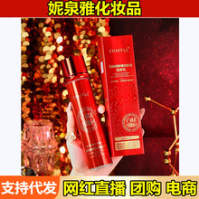 ��ܽ�����ļ�����y����͸Ƥ�鵭�����y�aˮ�������z���A�������l