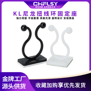 ��ʽ�̶���KLճ�Nʽ����Ť���h���������A���P늾������h�������A