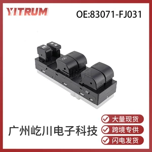 83071-Fj031 Subaru (11-14) sol sükan şüşə qaldırıcı açarı üçün uyğundur