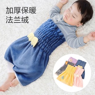 Baby's Belly Protection in Autumn and Winter Baby's Sleeping Belly Protection Artifact for Children and Children's Cold Protection Wrap for Belly Protection
