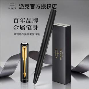 �ɿ�PARKER����XL����P�̎��W���̄��k�����ֹP���֕����P�YƷ�P