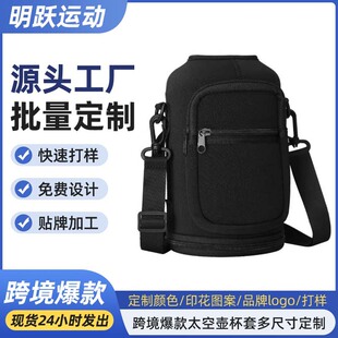 ����F؛���l̫�Չ�64oz���״����������\�ӱ��Ա���128ozˮ����