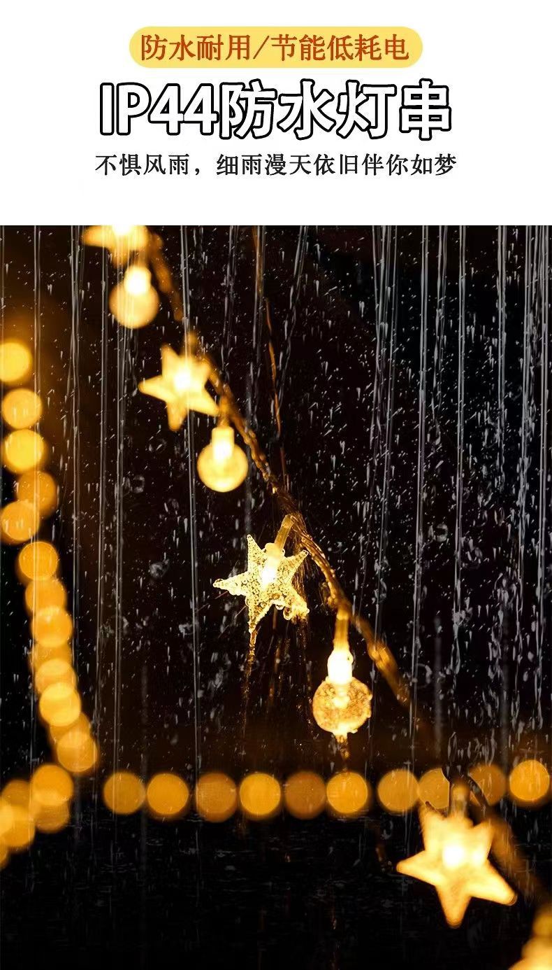 微信图片_20240201175918