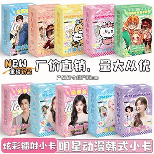 �����D��С���ֱI���·ŌW���Һ�߅֮ҹ50�����岻�؏�