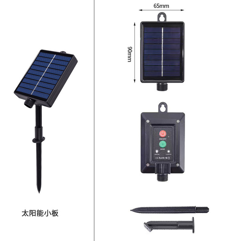 Panel solar accesorios de controlador de lámpara de color 3V24V31V con control remoto lámpara LED recargable inteligente multifunción