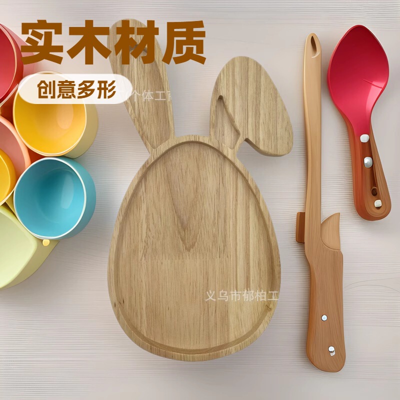 Cross-Border Easter and Christmas Household Wooden Divided Food Tray Solid Wood Fruit Tray Creative Multi-Shape Dinner Plate