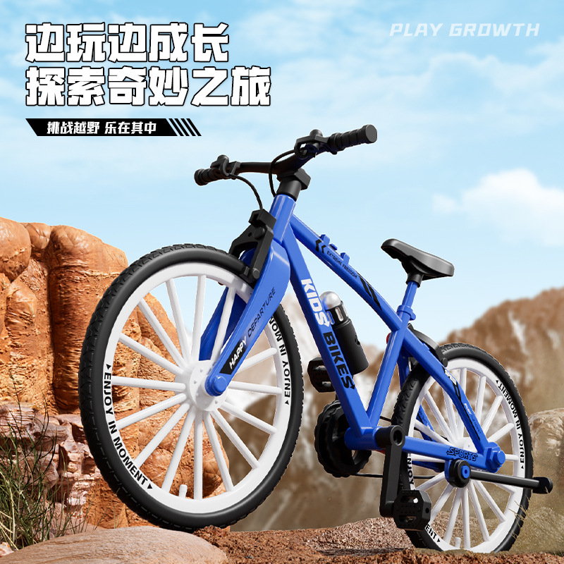 Modelo de bicicleta de simulación transfronteriza decoración creativa decoración de escritorio accesorios accesorios juguetes para niños