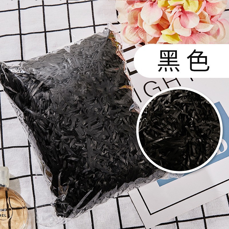 라피아 블랙 20g