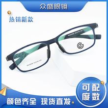 混批超轻新款tr90方框近视眼镜框女休闲舒适商务光学镜架男款全框