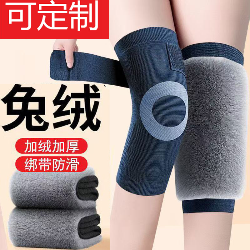 미끄럼 방지 끈이 달린 검은색 토끼 모피 한 쌍