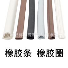 ��Ԫ�ұ��l�����z�ܷ�l���z�l�S��O��Ȧ��ײ��ˮ�z�l����l��©