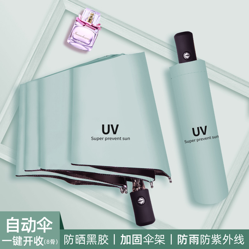 日傘兼雨傘、女性用夏用折りたたみ傘、男性用紫外線防止傘、ロゴ印刷可能、カスタムメイド、暴風雨対応、晴雨兼用