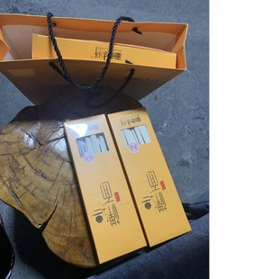 The Face Gift Package