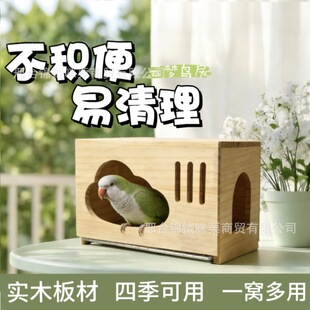 ��ľ��ľ�B�C�����W�^�Cľ�|�B�\����Ғ�ʽ�B�����W�^�������B��