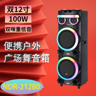 NDR-21280�p���ص����ſ��{������p12�����100W�羳Դ�^؛Դ