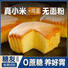 С�׵�����͠I�Bθ�B�o�Ǿ�С��ʳƷ��������ѿؽ�������������