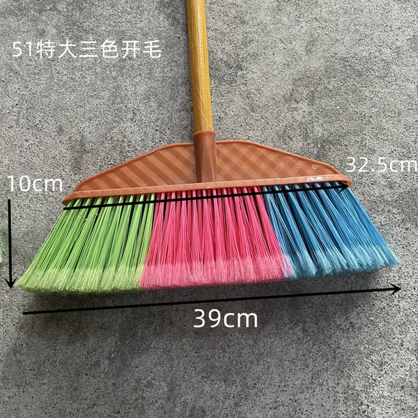 [直头51特大三色5排开毛（含杆子）/100个/件]