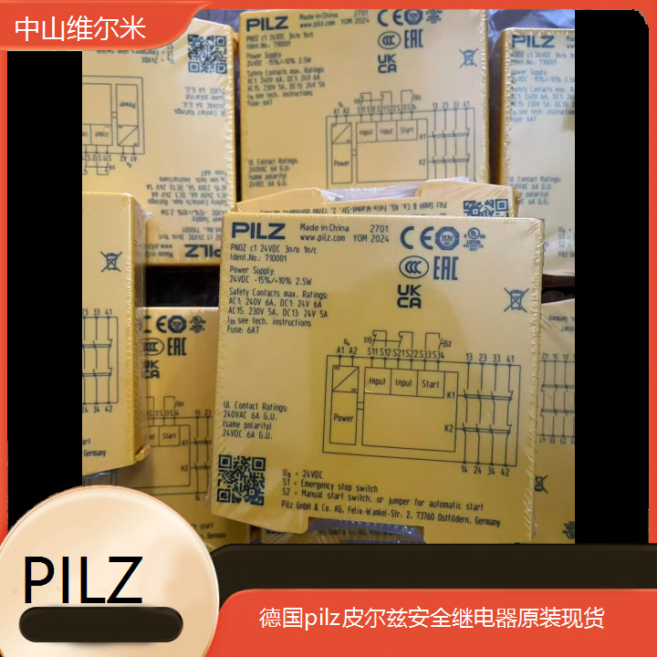 400330 德国pilz皮尔兹安全继电器原装现货