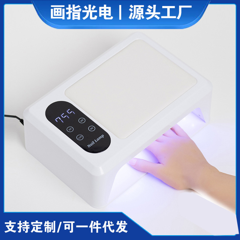 跨境新款手枕式美甲光疗灯大功率穿戴甲光疗机双手速干甲油胶烤灯|undefined