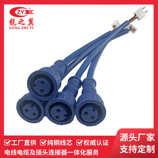 M8-2P ���z�{ɫĸ��ˮ���^�� ���ư���w���_�P��С�B�Ӿ� ��ˮ��