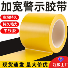 �ذ��z��PVC���S���R��������x�ؘ��N������R����5s��λ�z����