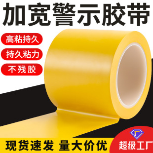 �ذ��z��PVC���S���R��������x�ؘ��N������R����5s��λ�z����