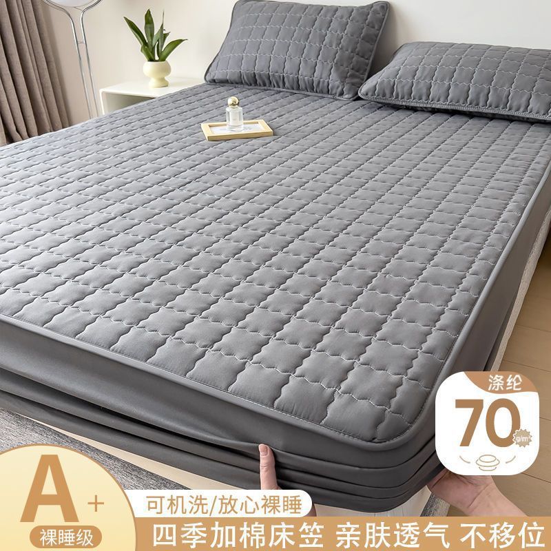 Quilted Fitted Bed Sheets Single Piece Thickened Mattress Protector Bed Sheets Anti-Slip Fixed Bed Cover All-Inclusive Dust Cover Cover